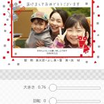 Photo_19-10-09-14-03-12.306