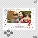 Photo_19-10-09-14-27-33.821