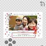 Photo_19-10-09-14-27-33.821