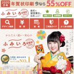 Screenshot_20191008-142502_Chrome