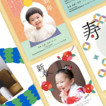 おしゃれなデザイン