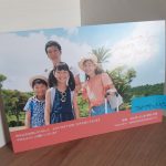 photoprint