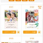 Screenshot_20191018-130922_Chrome