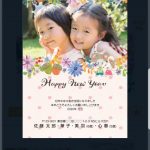 Screenshot_20191018-130931_Chrome