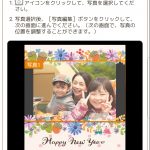 Screenshot_20191018-131023_Chrome
