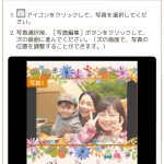 Screenshot_20191018-131023_Chrome