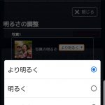 Screenshot_20191018-131310_Chrome