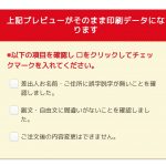 Screenshot_20191018-133446_Chrome