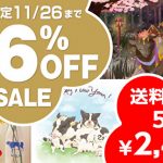 h7bpuFNQq0ELKKp1606176980