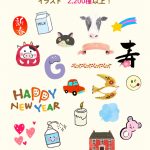 Screenshot_20201013_112536_com.android.chrome