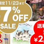 BGCK0AT9XWpcHKH1606106787_1606106841