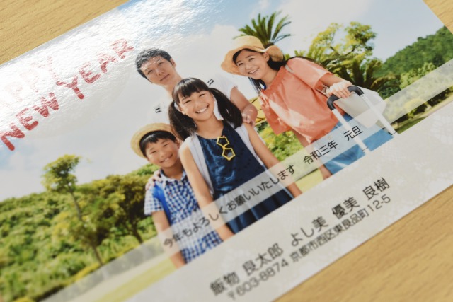 京都の四季 プレミアム写真仕上げ