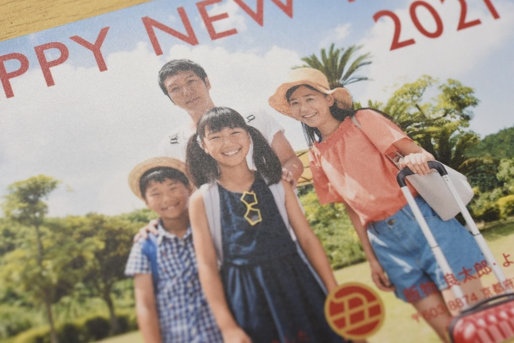しまうまのテストプリント