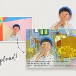 年賀家族ナジーム