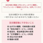 ふみいろ編集２４ (1)