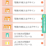 Screenshot_20211001-153235