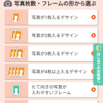Screenshot_20211001-153235