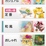 Screenshot_20211004-140619