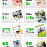 Screenshot_20211004-140723