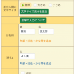 Screenshot_20211004-150455