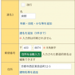 Screenshot_20211004-150513