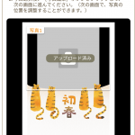 Screenshot_20211004-152830