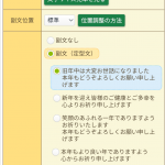 Screenshot_20211004-153136