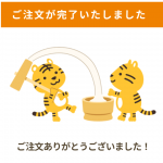 Screenshot_20211004-154609