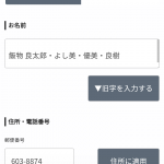 Screenshot_20211004-170018