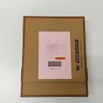 挨拶状ドットコム外箱ぼかしあり (1)