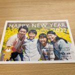 しまうまプリント