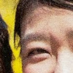 しまうま拡大鏡