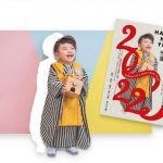 ナジーム-人物切り抜きデザイン