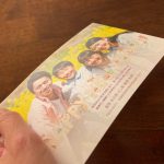 パールリッチ光沢