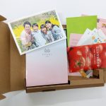 挨拶状ドットコム中身もりだくさん (1)