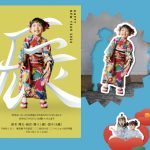 141d508278d56a3d21eb31a646f43872