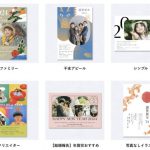 1d89c8f03c67d1fc642c8a46d3d493e1