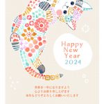 1neko