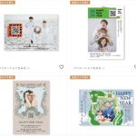 611de32dff9b9e84c0945b6061197401