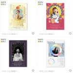 968502414462eaa923bf4c7c6c3f314a