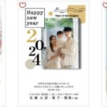 b9916cc4880844de829cdbff0d923e35